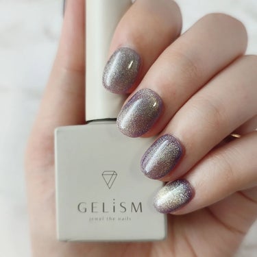 ⁡⁡
⁡
GELiSM 
『ジェルポリッシュ』⁡
⁡
⁡💎M02 amethyst gold⁡
⁡アメジストの奥で砂金が輝くリッチパープル
⁡⁡
⁡⁡⁡
⁡
⁡⁡▷D-UPさんから初となるジェルネイルブ