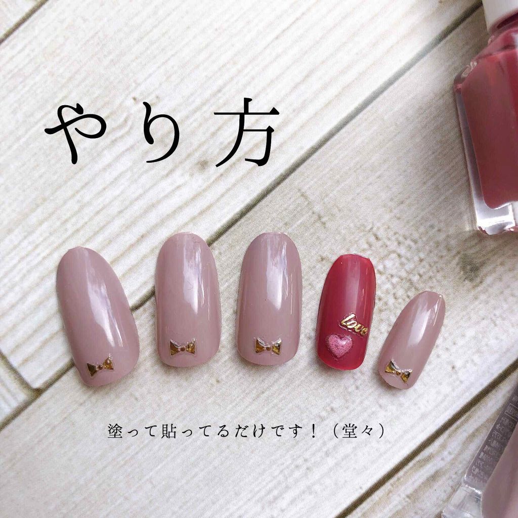 エクセル ネイルポリッシュ N/excel/マニキュアを使ったクチコミ（2枚目）