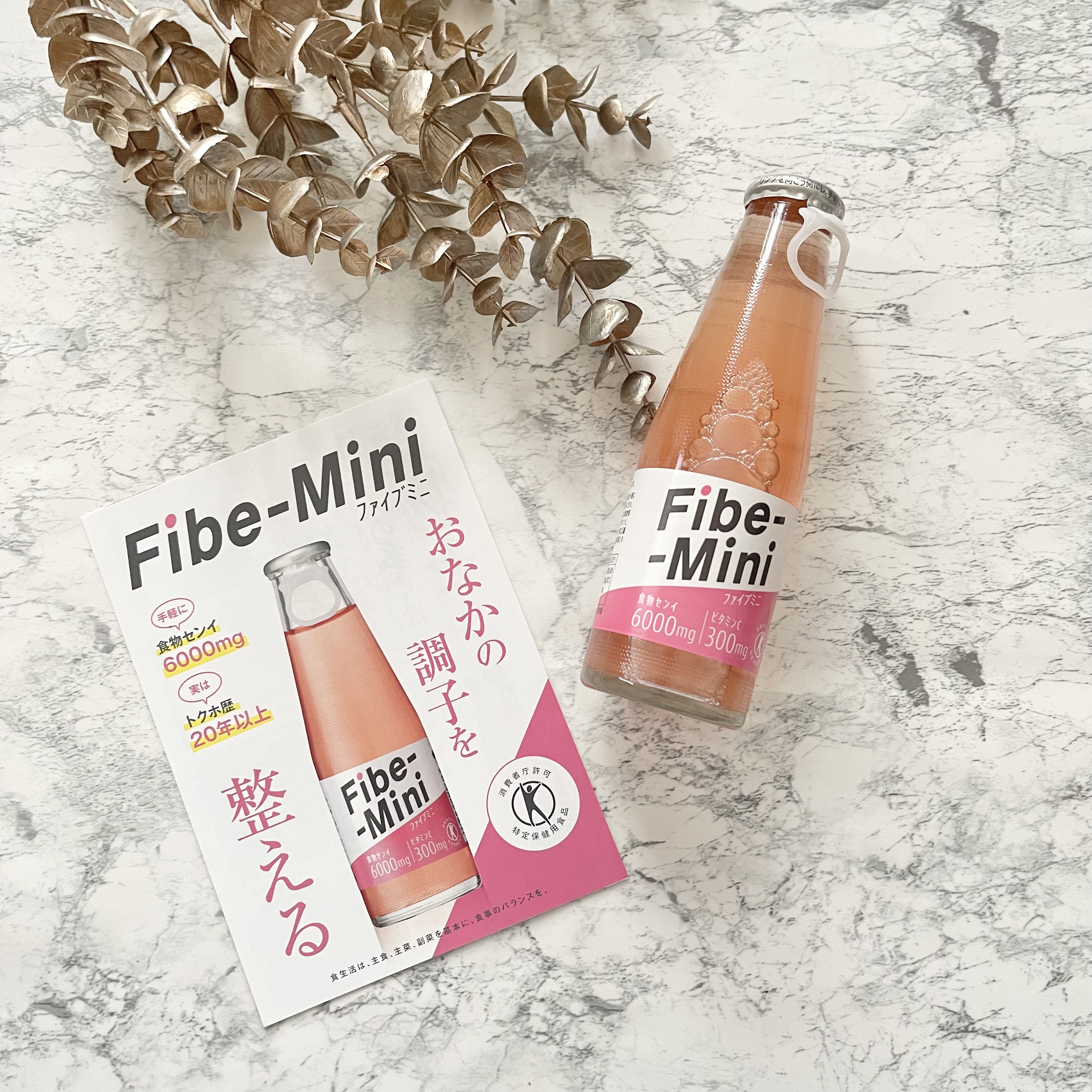 ファイブミニ/大塚製薬/ドリンクを使ったクチコミ（2枚目）