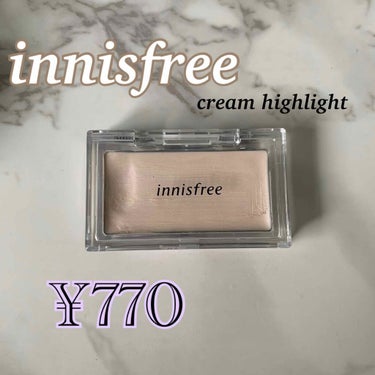 マイハイライター（マイパレット）/innisfree/パウダーハイライトを使ったクチコミ（1枚目）