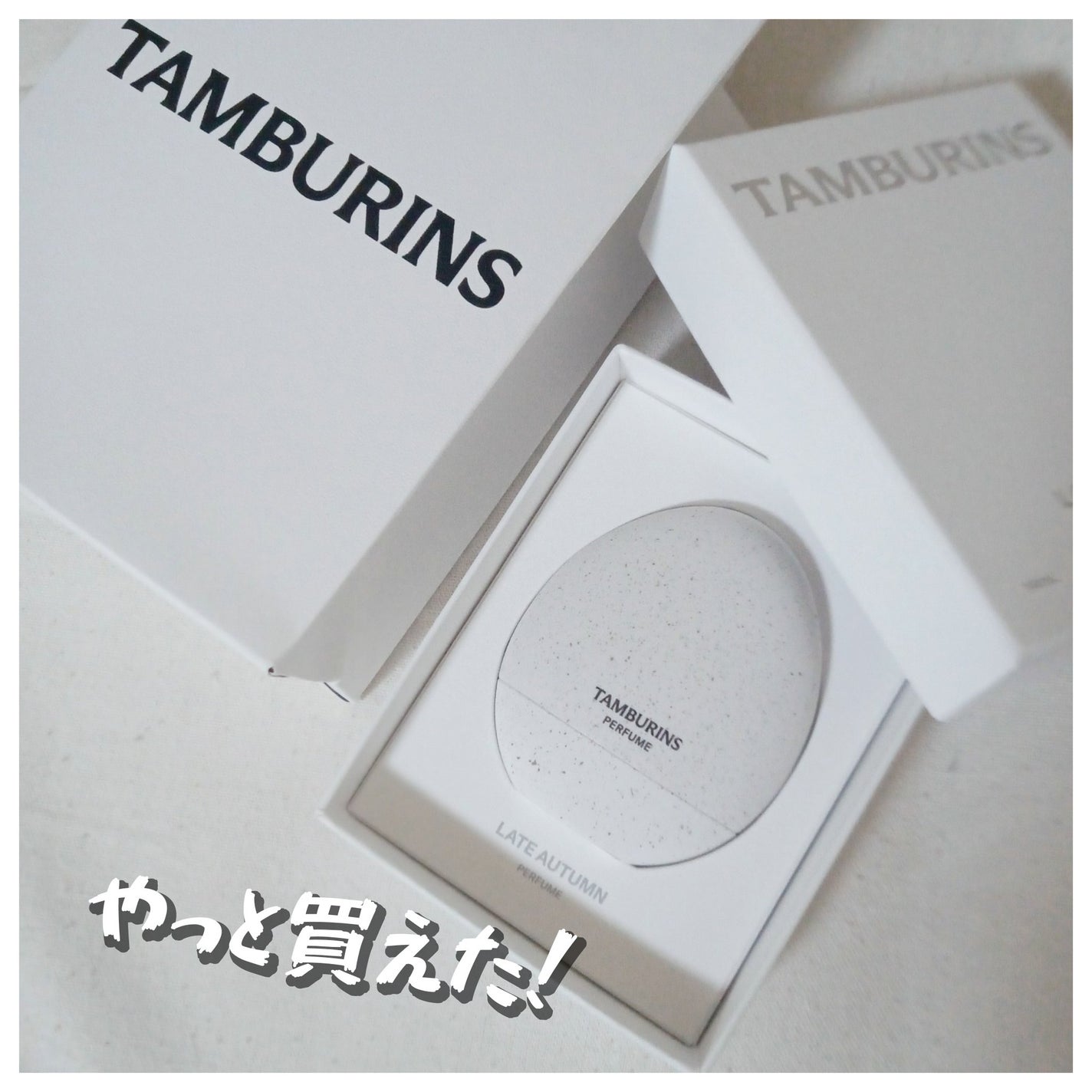 THE EGG PERFUME LATE AUTUMN /tamburins/香水(レディース)を使ったクチコミ(1枚目)