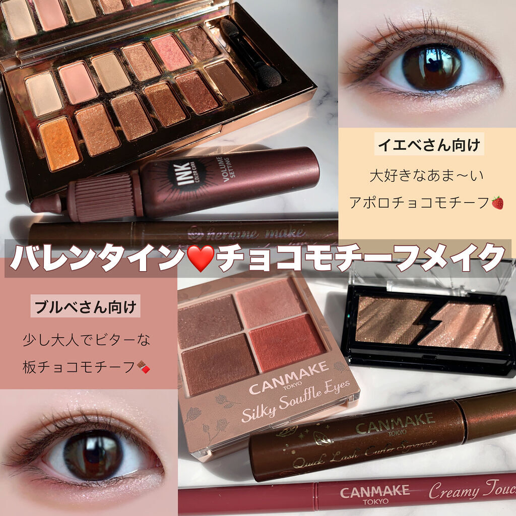 スムースリキッドアイライナー スーパーキープ/ヒロインメイク/リキッドアイライナーを使ったクチコミ（1枚目）