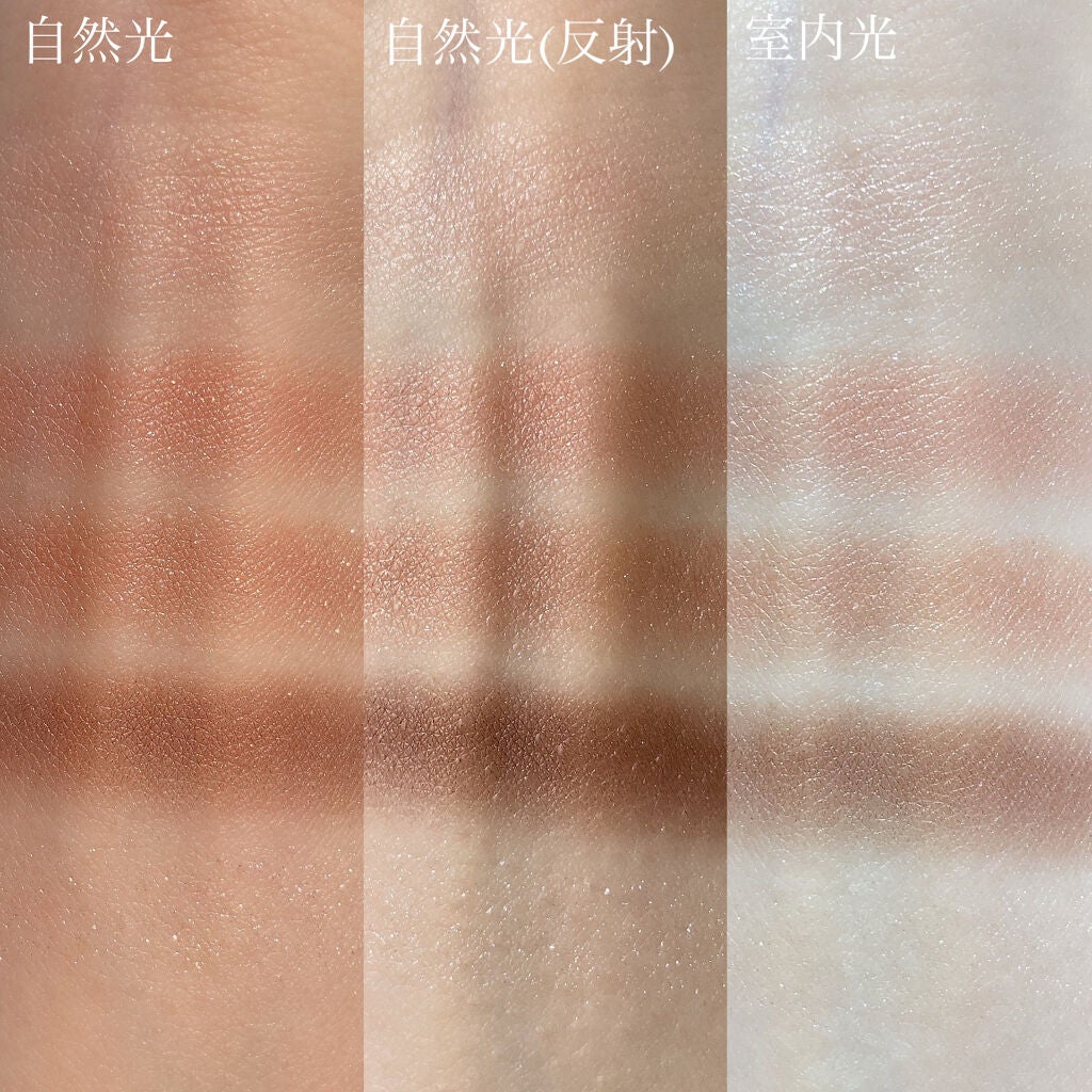 パーフェクトスタイリストアイズ/キャンメイク/アイシャドウパレットを使ったクチコミ(2枚目)