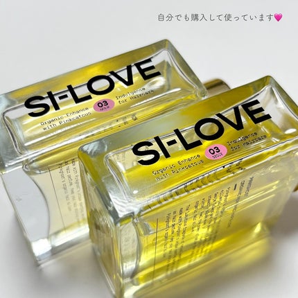 オーガニックヘアシロップ/PINKGHOST/ヘアオイルを使ったクチコミ(6枚目)