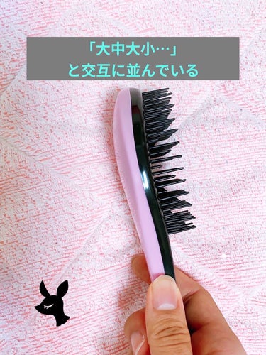 立体ヘアブラシ（コンパクト）/DAISO/ヘアブラシを使ったクチコミ（2枚目）