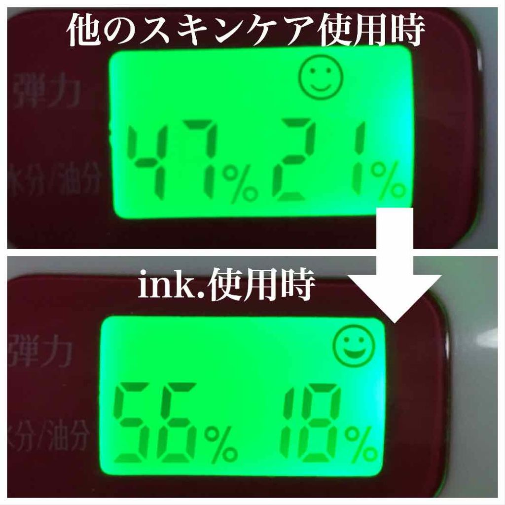 モイストエッセンスローション/ink./化粧水を使ったクチコミ（2枚目）