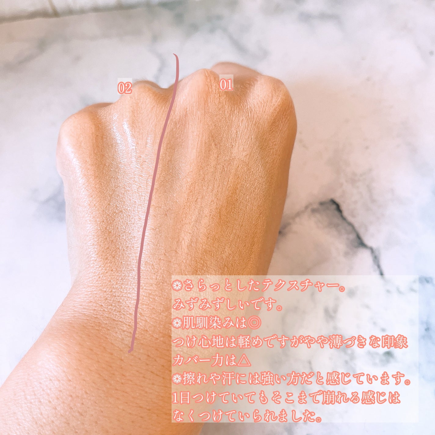 リキッドファンデーション/media luxe/リキッドファンデーションを使ったクチコミ(3枚目)