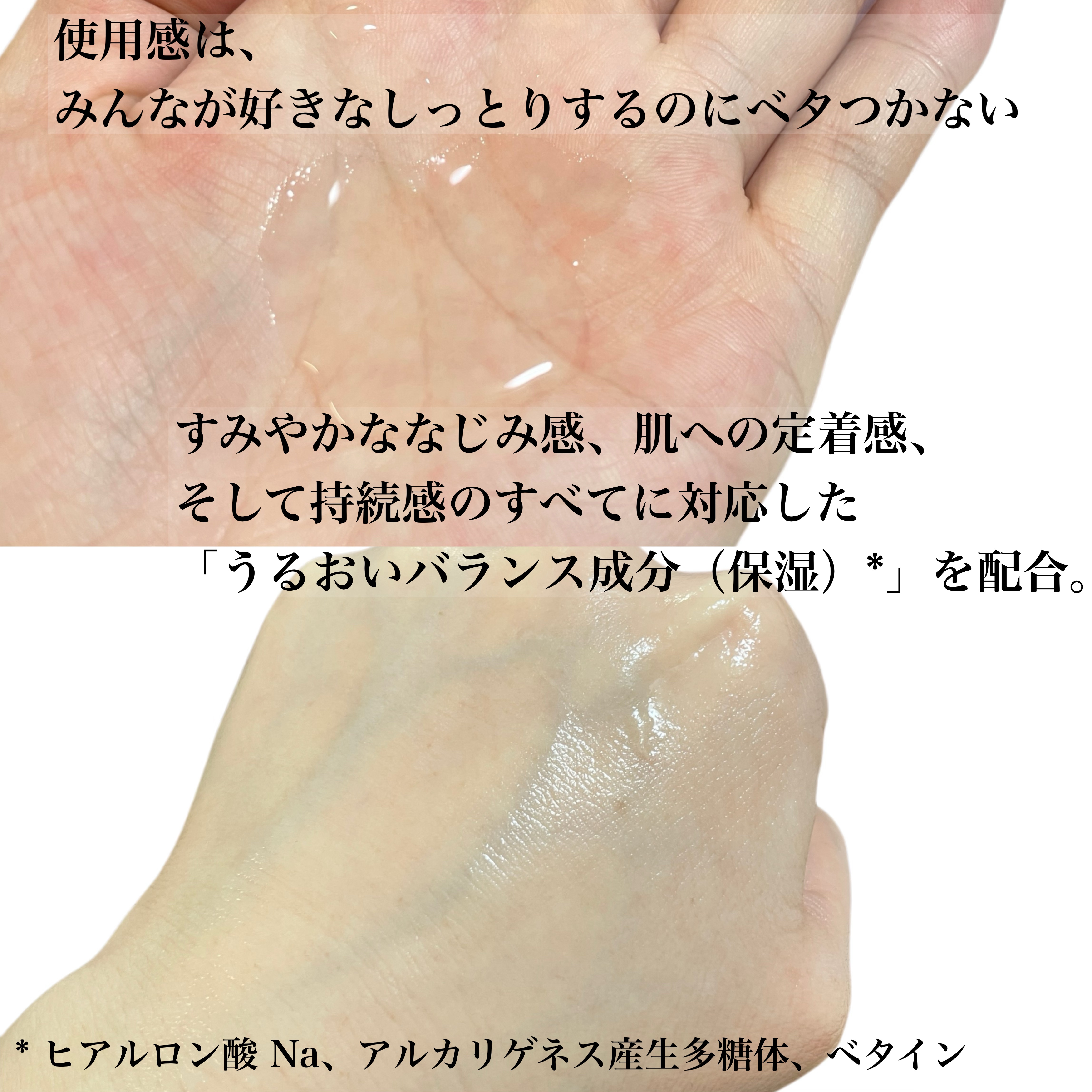 コアバランスオイル/athletia/フェイスオイルを使ったクチコミ（3枚目）