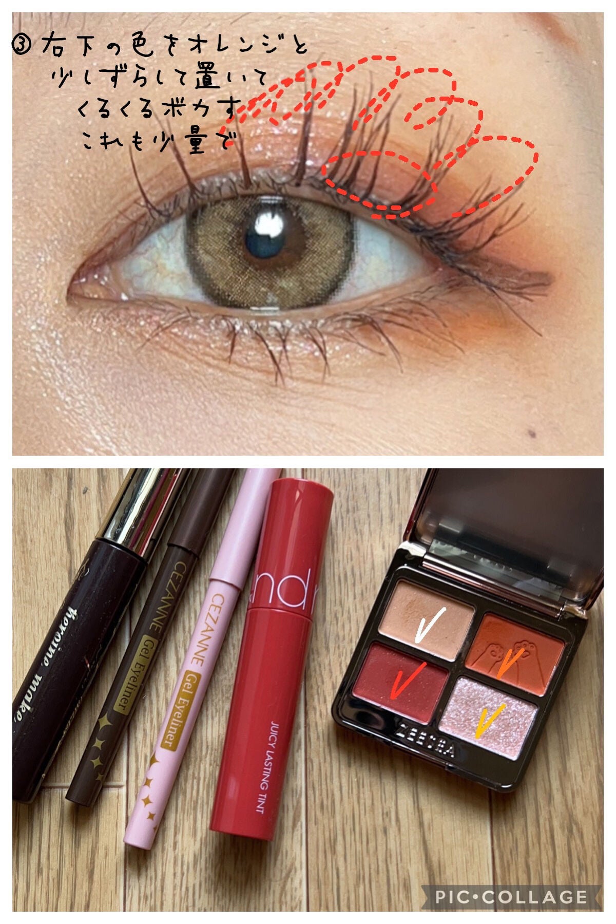 ロング&カールマスカラ スーパーWP/ヒロインメイク/マスカラを使ったクチコミ(5枚目)