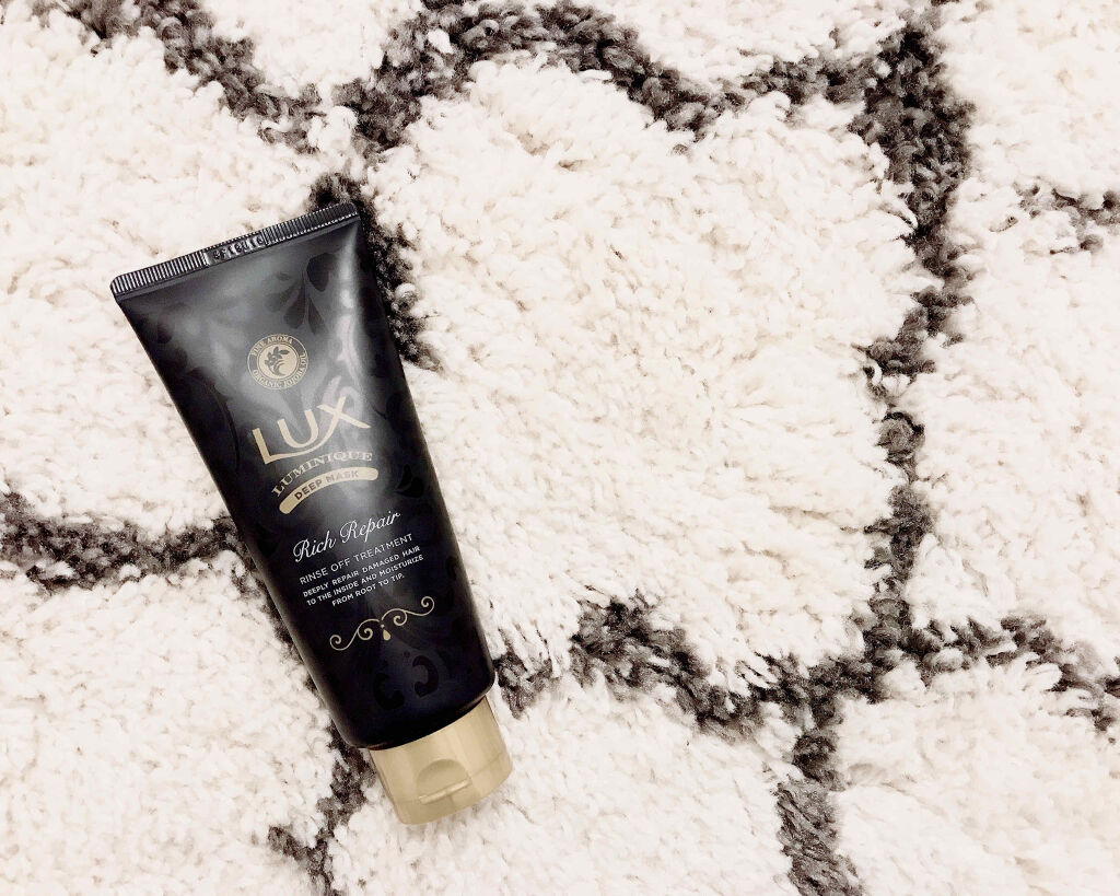 ルミニーク リッチリペア マスク/LUX/ヘアマスク・ヘアパックを使ったクチコミ（1枚目）