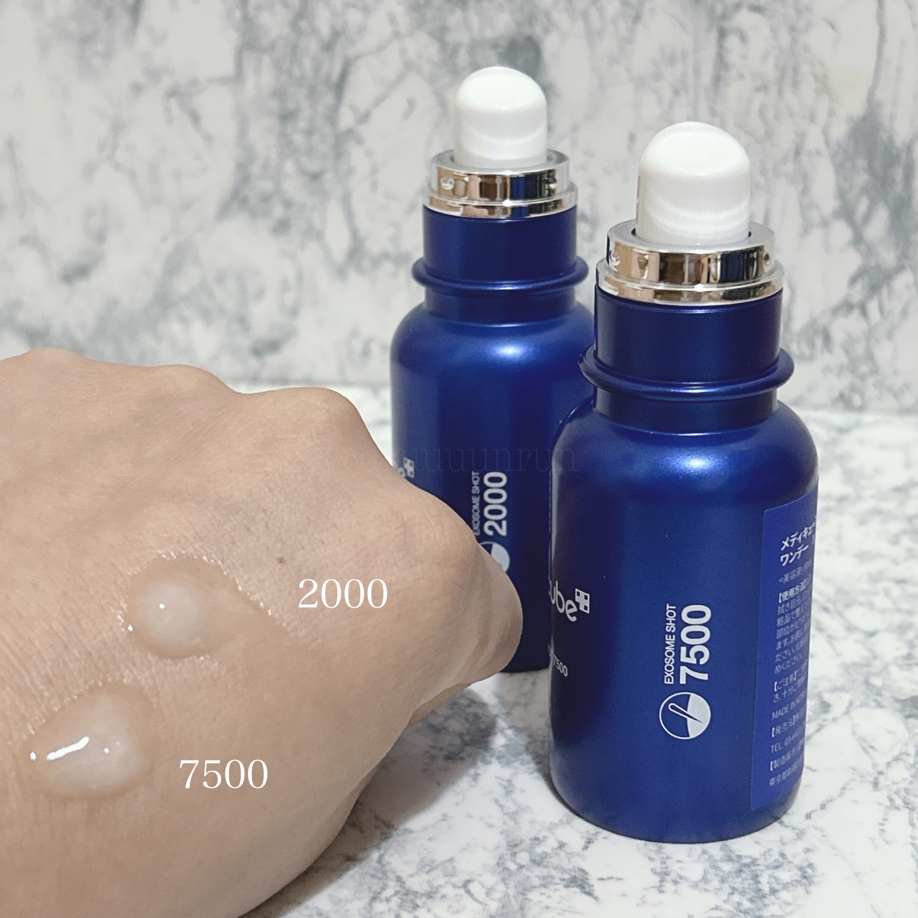 ゼロ1DAYエクソソームショット2000/MEDICUBE/美容液を使ったクチコミ（2枚目）