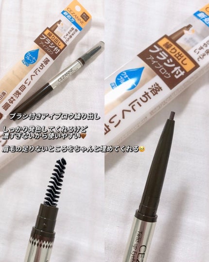 ã䜿ã£ãã¯ãã³ãïŒ3æç®ïŒ