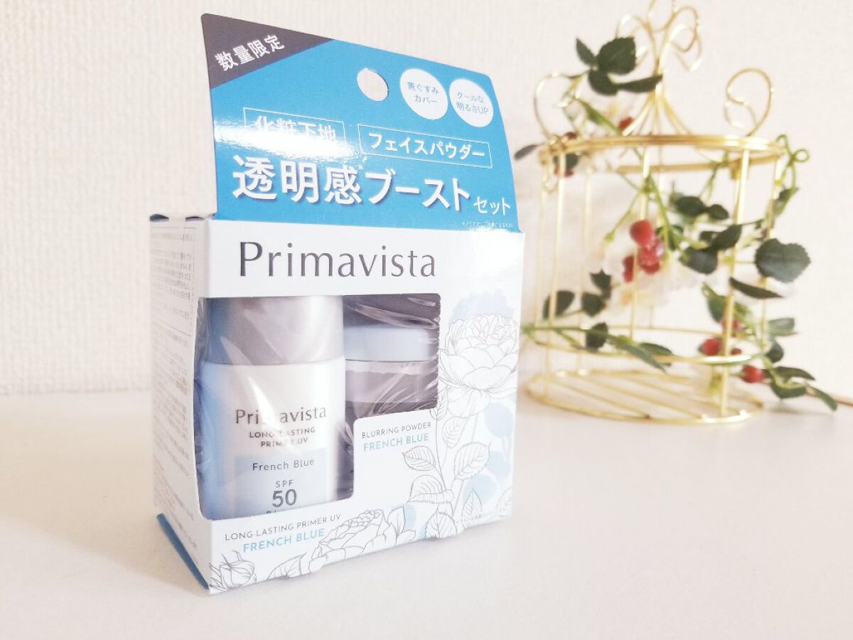 下地 フェイスパウダー トライアルセット/ソフィーナ プリマヴィスタ ディア/トライアルキットを使ったクチコミ（2枚目）