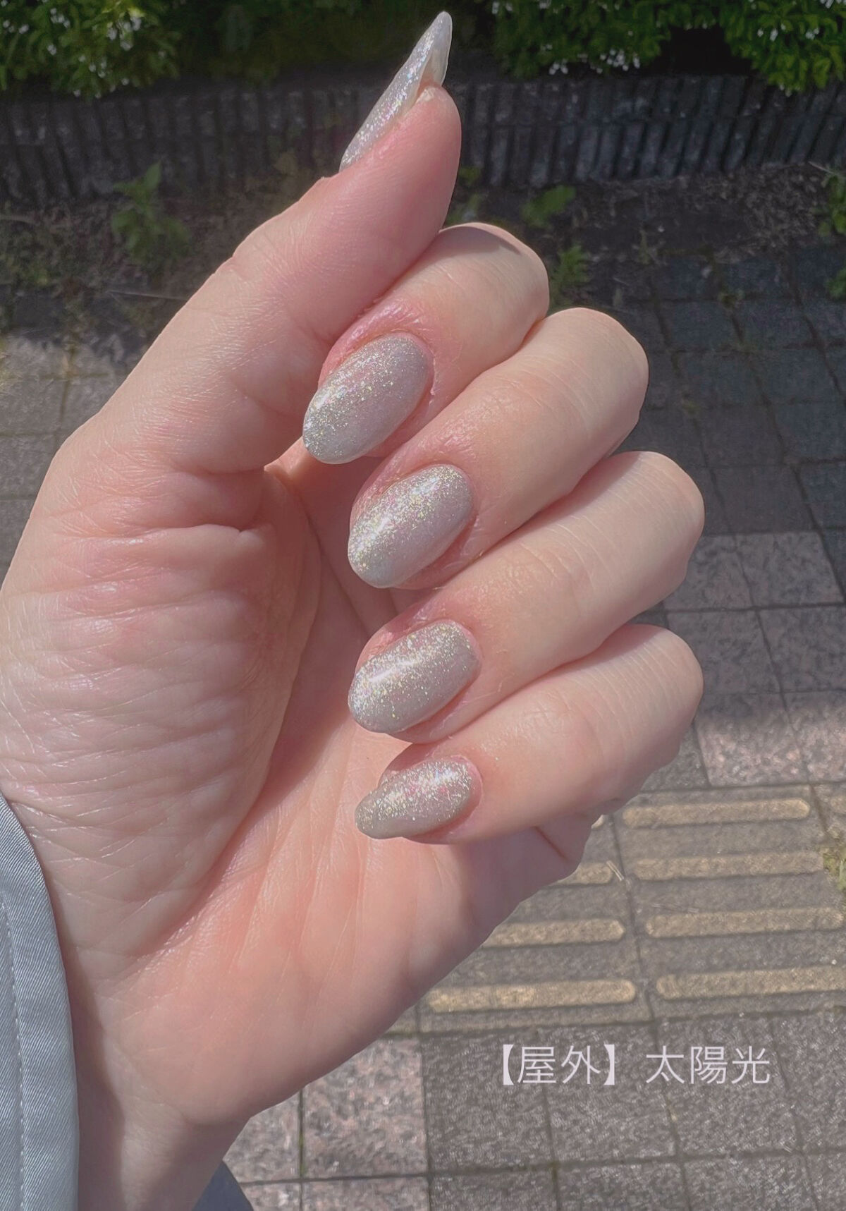 マグネットジェル 06ヒデナイト（オーロラベールシリーズ）/NAILTOWN/ジェルネイルを使ったクチコミ（2枚目）