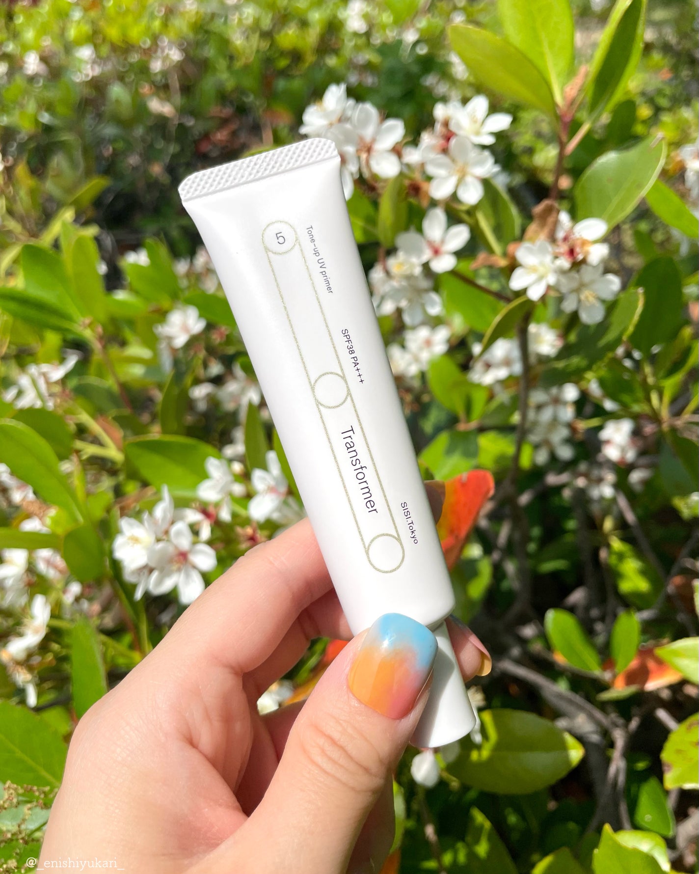 トランスフォーマートーンアップUVプライマー SPF38 PA+++/SISI/化粧下地を使ったクチコミ(7枚目)