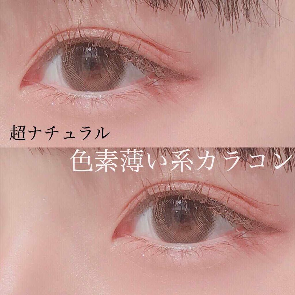 TOPARDS 1day/TOPARDS/ワンデー(1DAY)カラコンを使ったクチコミ(1枚目)