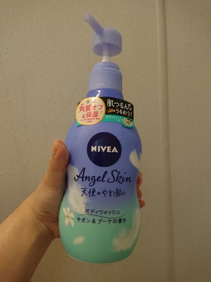 エンジェルスキン ボディウォッシュ サボン&ブーケの香り/ニベア/ボディソープを使ったクチコミ(1枚目)