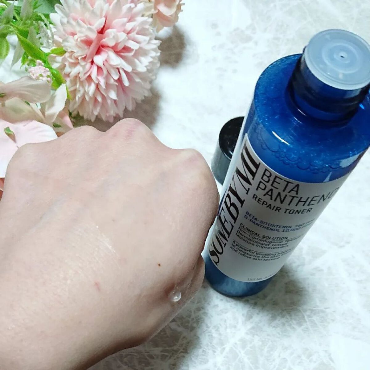 ベタ-パンテノールトナー/SOME BY MI/化粧水を使ったクチコミ（3枚目）