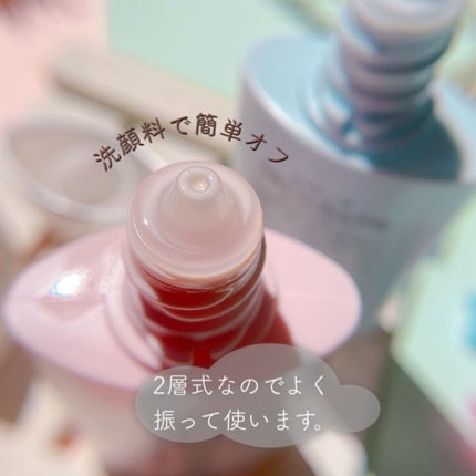 皮脂テカリ防止下地/CEZANNE/化粧下地を使ったクチコミ(2枚目)