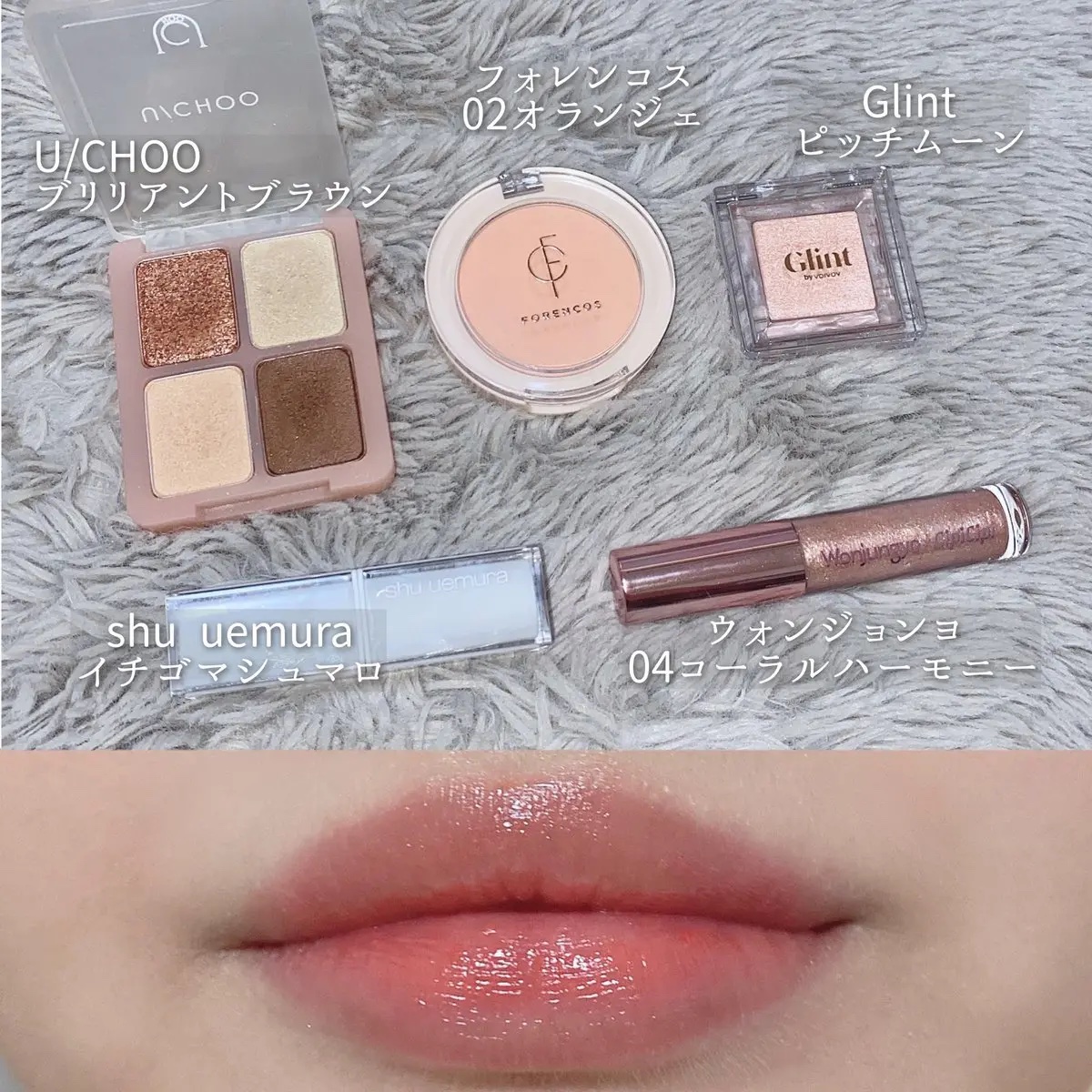 ベアブラッシャー パフ付き/フォレンコス/パウダーチークを使ったクチコミ（2枚目）