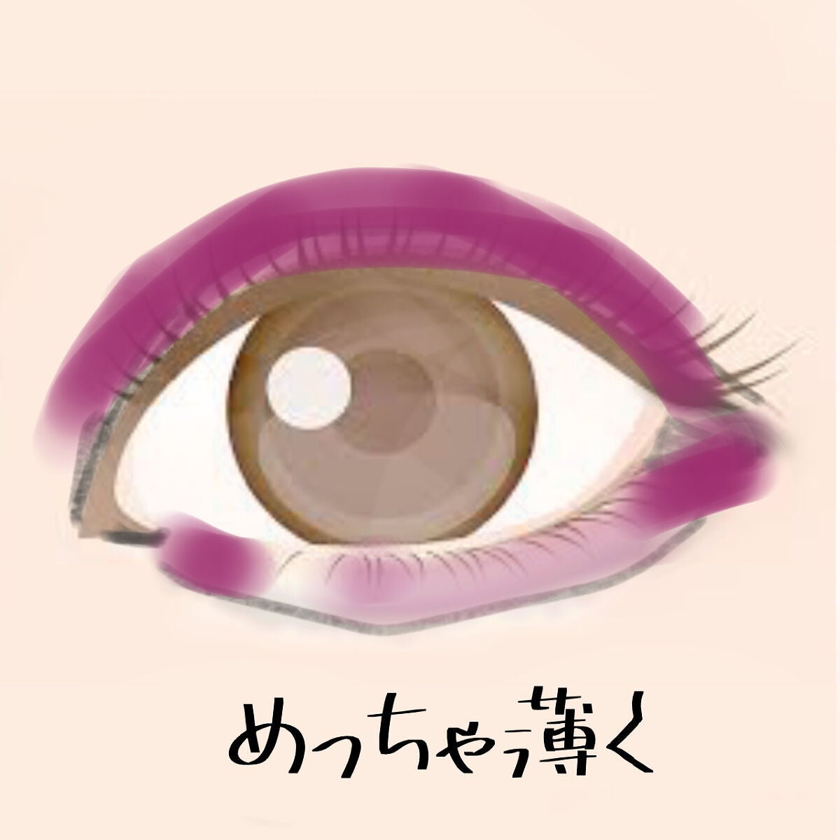 ニベア リッチケア&カラーリップ/ニベア/リップクリームを使ったクチコミ(4枚目)