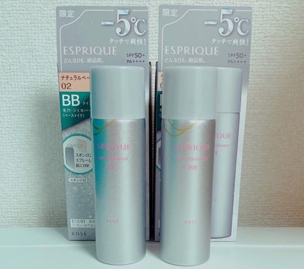 クールスキンウェアBB/ESPRIQUE/BBクリームを使ったクチコミ(2枚目)