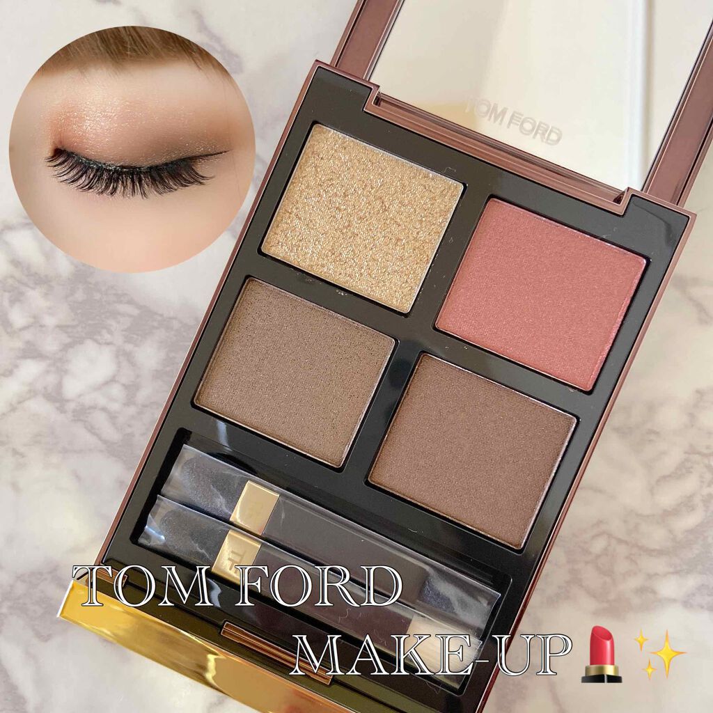 アイ カラー クォード/TOM FORD BEAUTY/アイシャドウパレットを使ったクチコミ(1枚目)