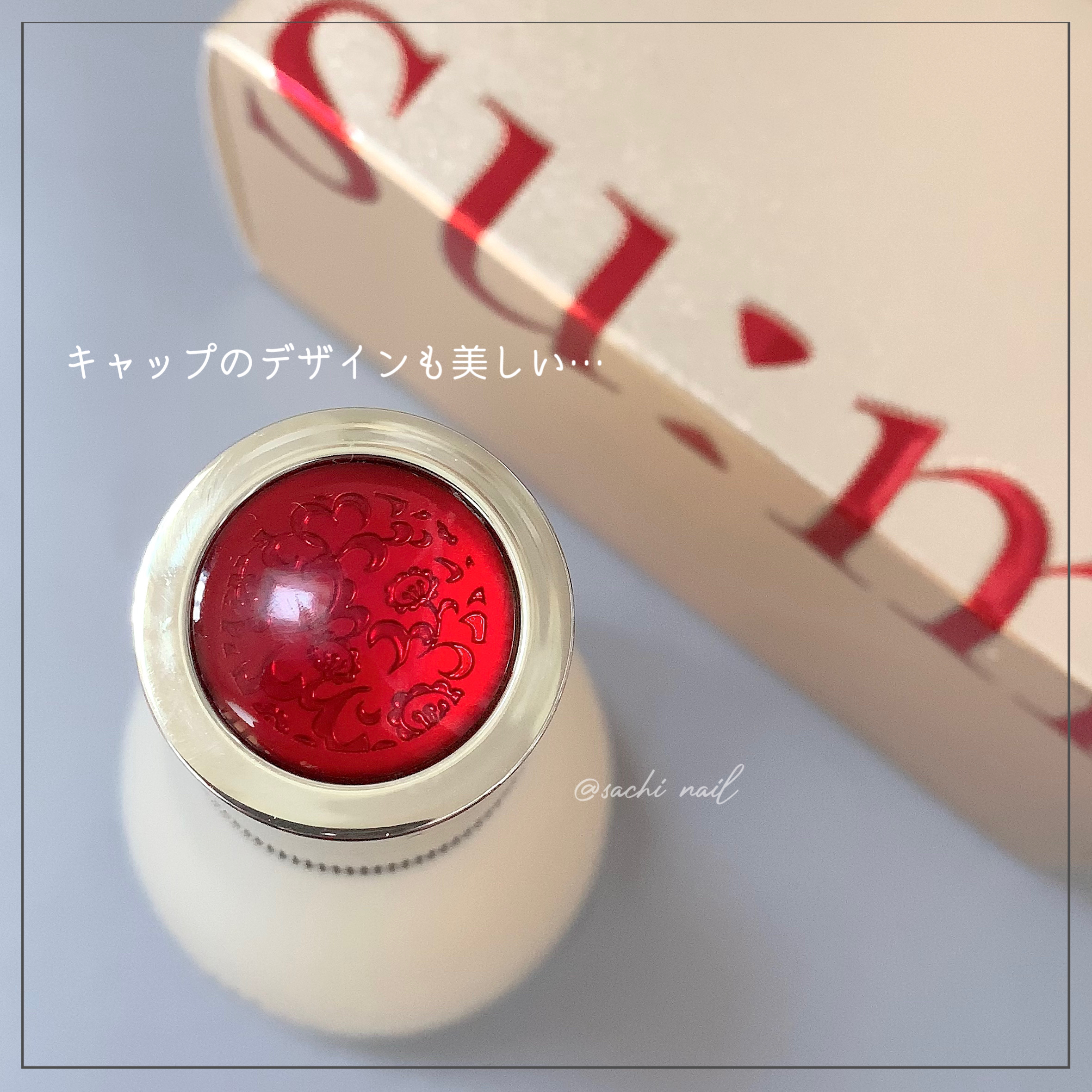 シークレット エッセンス /su:m37°/化粧水を使ったクチコミ（3枚目）