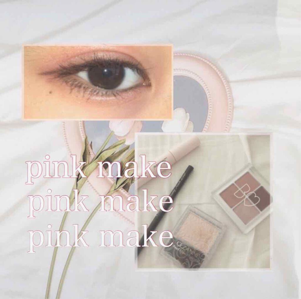 プレミアム ロング＆セパレートマスカラ/Leanani/マスカラを使ったクチコミ（1枚目）