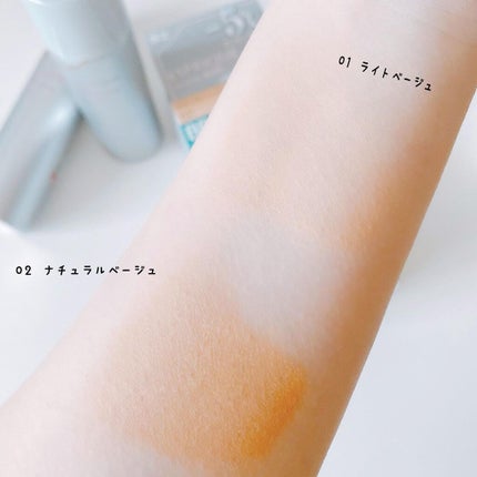 ひんやりタッチ BBスプレー UV 50 E/ESPRIQUE/BBクリームを使ったクチコミ(3枚目)