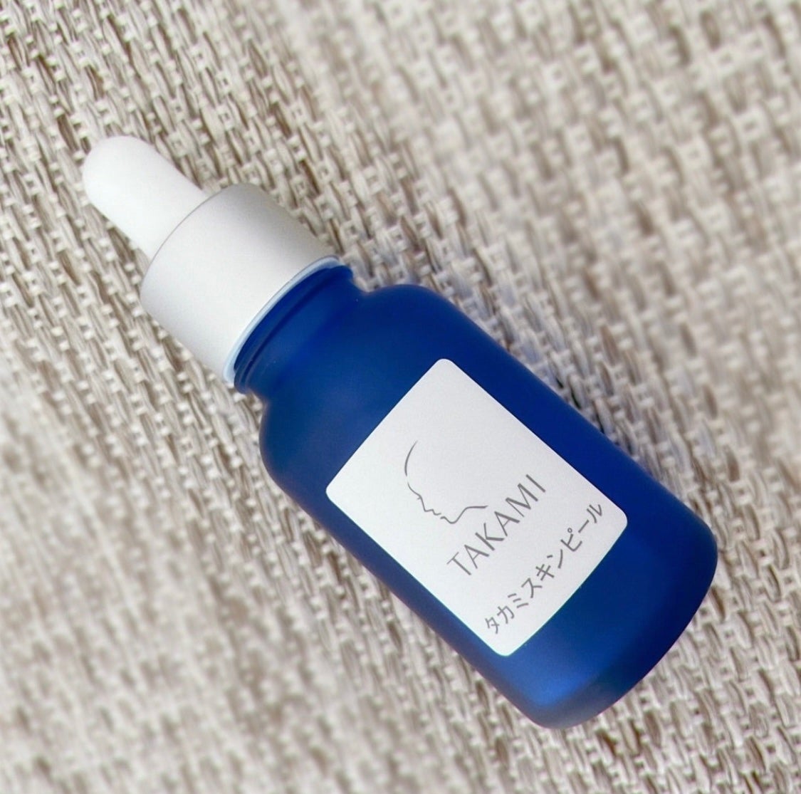 タカミスキンピール/タカミ/ブースター・導入液を使ったクチコミ(1枚目)