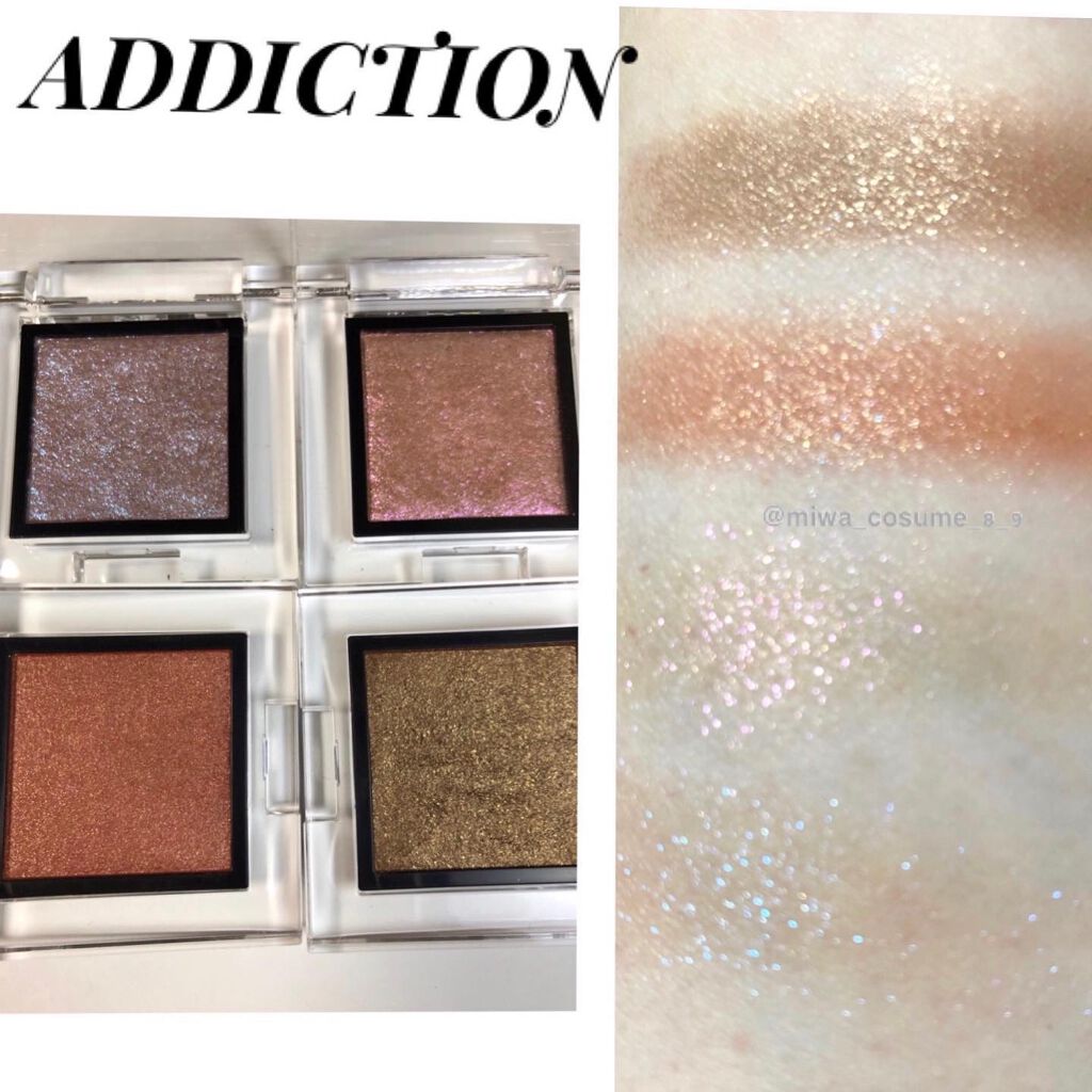 アディクション ザ アイシャドウ スパークル/ADDICTION/単色アイシャドウを使ったクチコミ(2枚目)