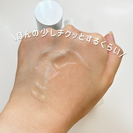 ビディ ニードルエッセンス NN/ビディ/美容液を使ったクチコミ(3枚目)