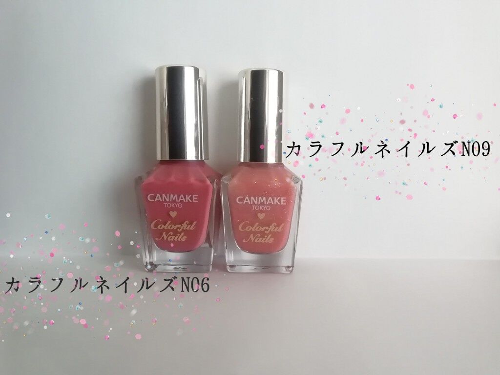 ネイルシール/DAISO/ネイルシールを使ったクチコミ（2枚目）