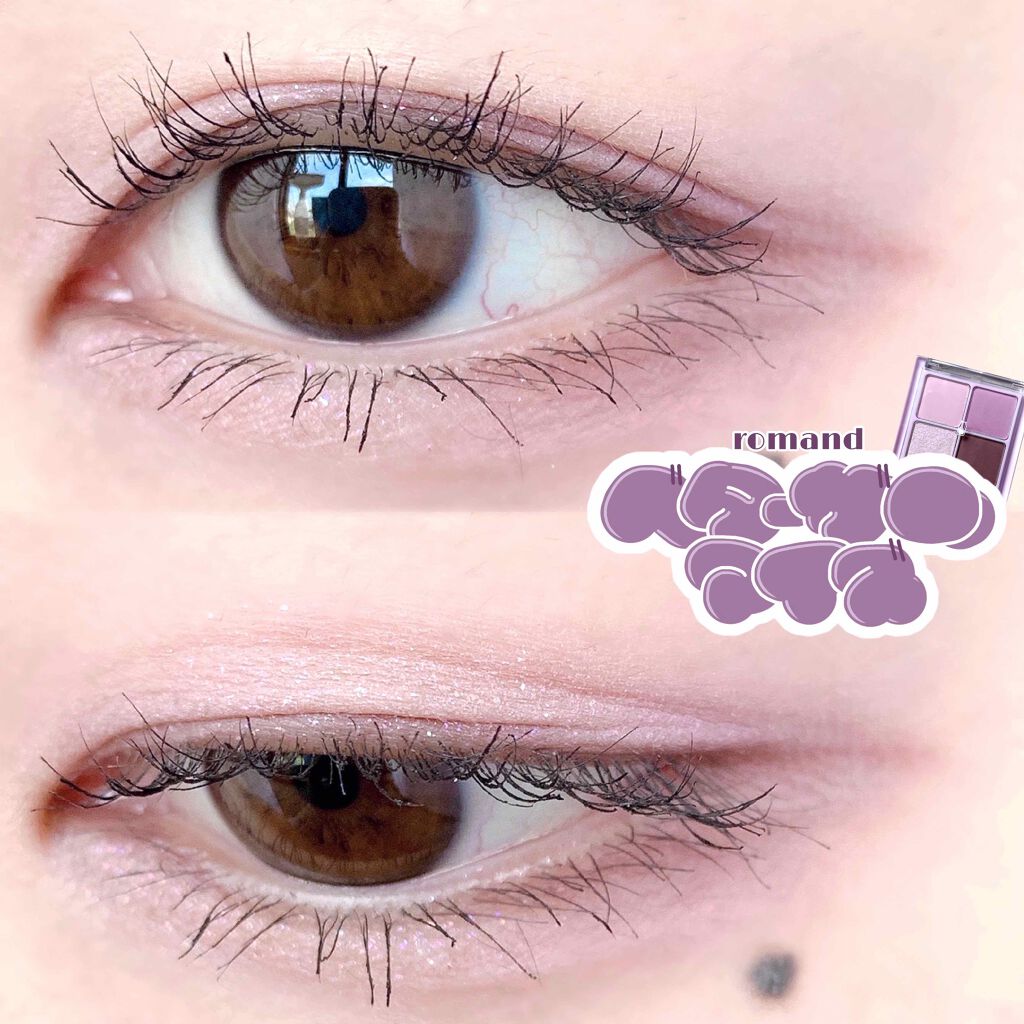 ベターザンアイズ ミルクシリーズ/rom&nd/アイシャドウパレットを使ったクチコミ（1枚目）