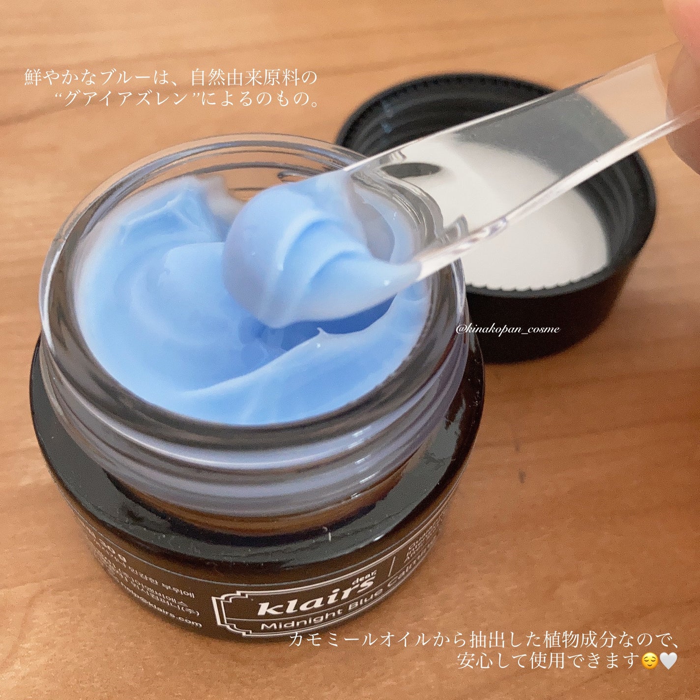 フレッシュリージュースドビタミンドロップ(35ml)/Klairs/美容液を使ったクチコミ(7枚目)