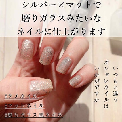 UR GLAM COLOR NAIL SELECTION/U R GLAM/マニキュアを使ったクチコミ(1枚目)