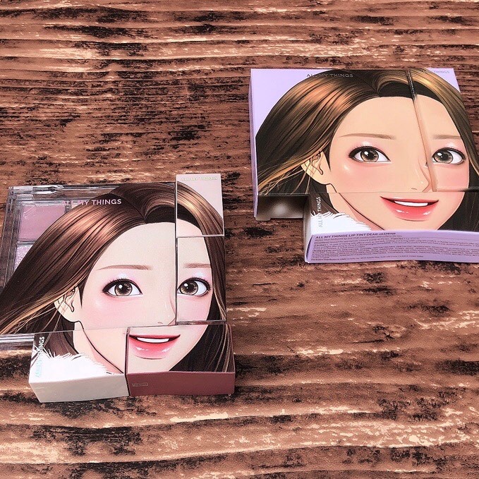 アイムユアパレット/all my things/アイシャドウパレットを使ったクチコミ（1枚目）