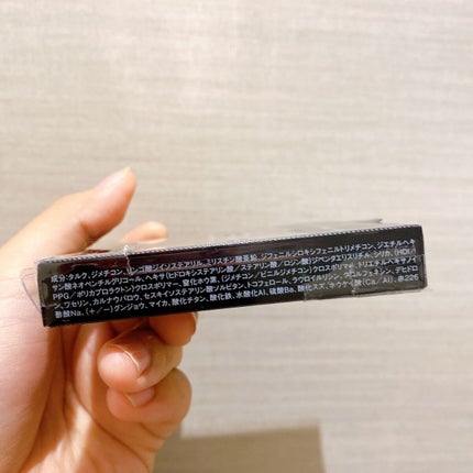 トーンディメンショナルパレット EX-3 コーラルベージュ系/KATE/メイクアップキットの画像