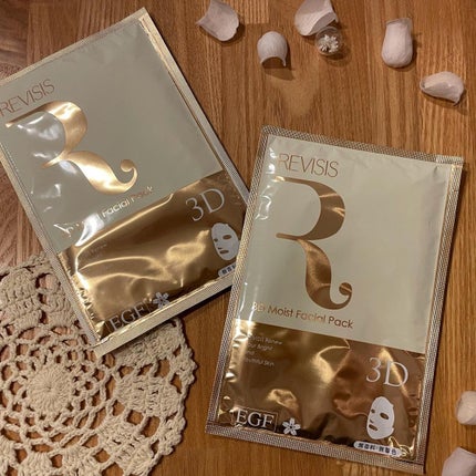 モイストフェイシャルパック/リバイシス/シートマスク・パックを使ったクチコミ(2枚目)