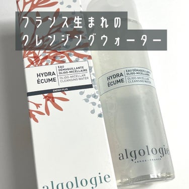 ミセラー クレンジングウォーター/algologie/クレンジングウォーターを使ったクチコミ（1枚目）