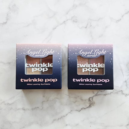 グリッターレイヤリングアイシャドウパレット/TWINKLE POP/アイシャドウパレットを使ったクチコミ(4枚目)