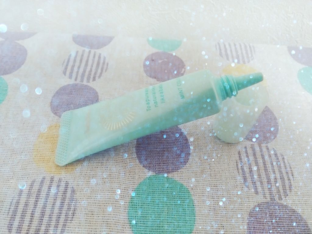 エテュセ ポアレスプライマー/ettusais/化粧下地を使ったクチコミ(3枚目)