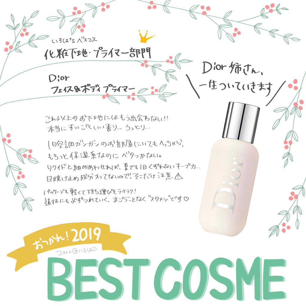 キャンドルグロウ パーフェクティングパウダー/ローラ メルシエ/プレストパウダーを使ったクチコミ（2枚目）