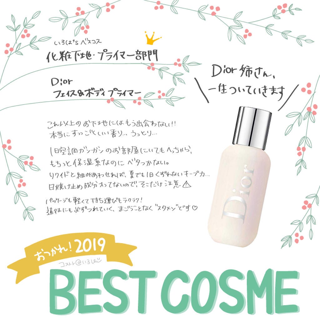 キャンドルグロウ パーフェクティングパウダー/ローラ メルシエ/プレストパウダーを使ったクチコミ(2枚目)