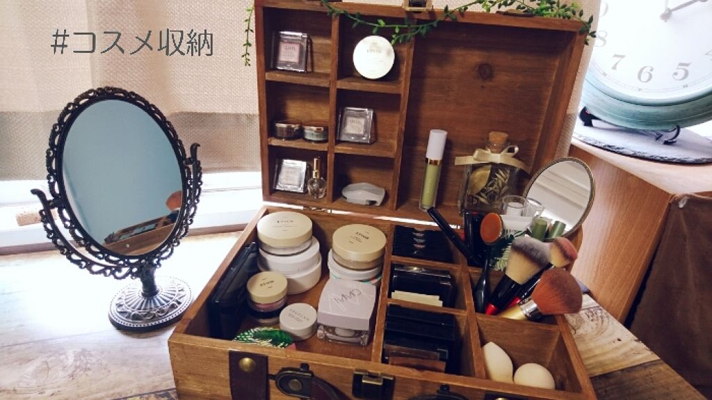 コスメ収納/その他を使ったクチコミ（1枚目）