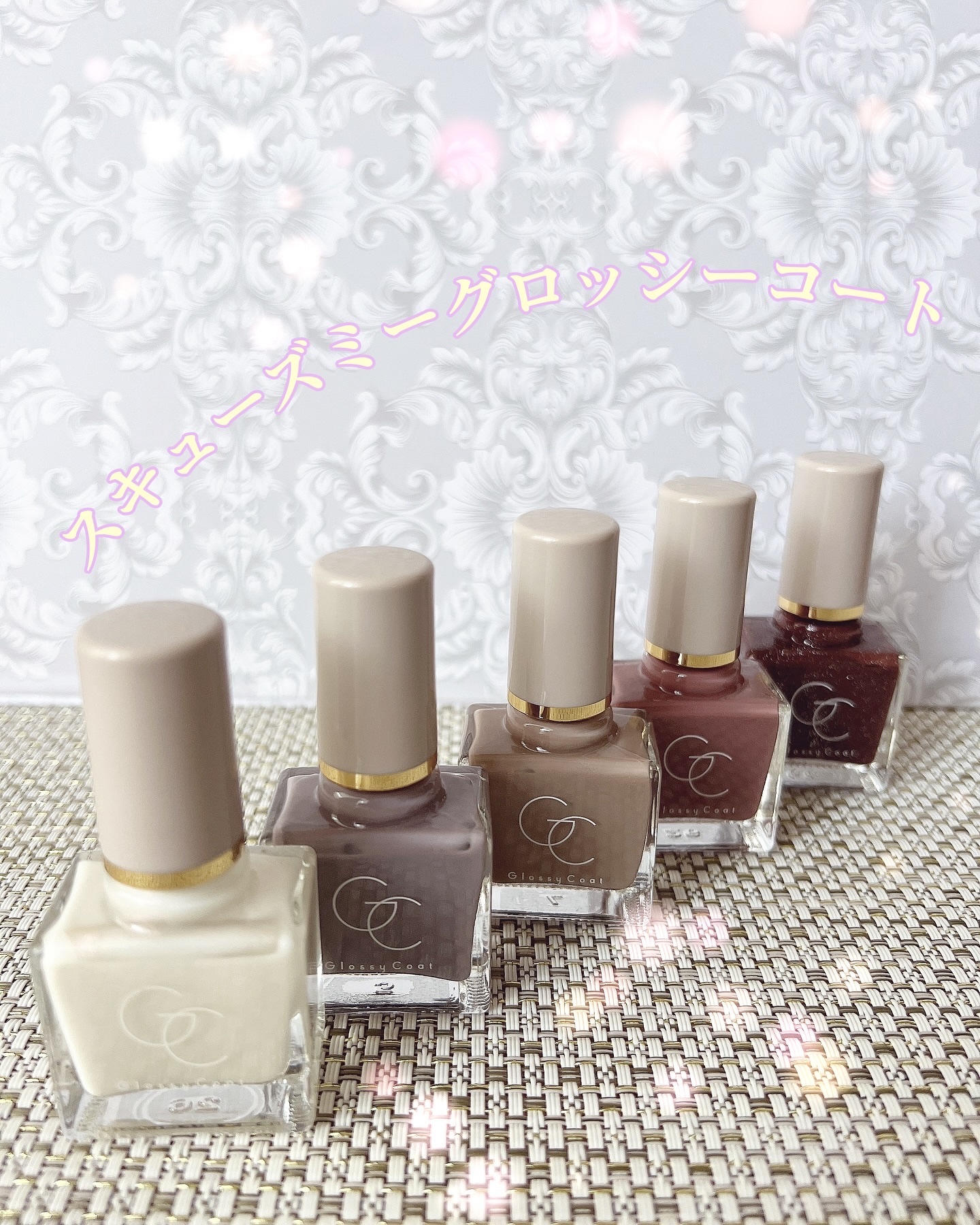 グロッシーコート/スキューズミー/オールインワンネイルを使ったクチコミ（2枚目）