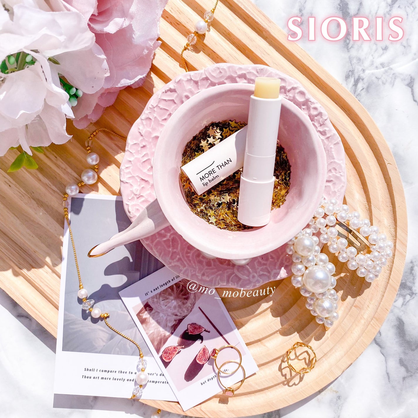 モア ザン リップバーム/SIORIS/リップバームを使ったクチコミ(1枚目)