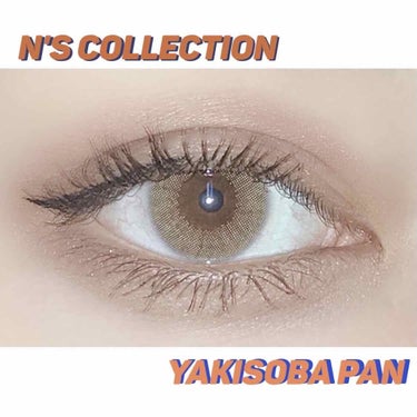 N’s COLLECTION 1day/N’s COLLECTION/ワンデー（１DAY）カラコンを使ったクチコミ（1枚目）