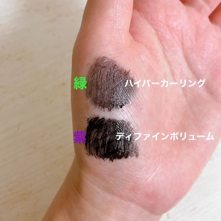 ホリカホリカ ラッシュコレクティングマスカラ/HOLIKA HOLIKA/マスカラを使ったクチコミ(3枚目)